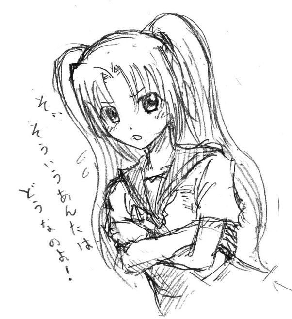 Dessin dans un style manga. Une écolière croise les bras avec un air renfrogné. Son dialogue est représenté par du texte japonais